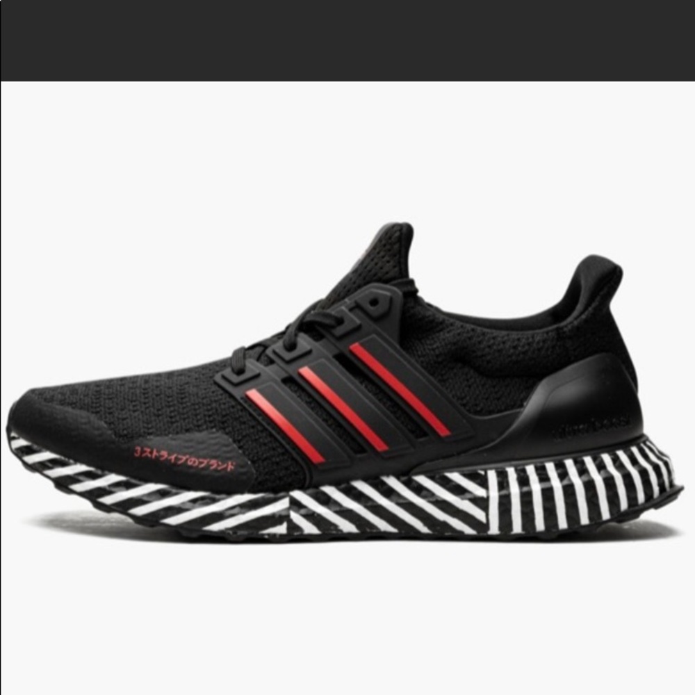 ❤️🦓🖤Adidas Boost Striped shoe, Mens 7=Womens 8, GREAT condition, rarely worn